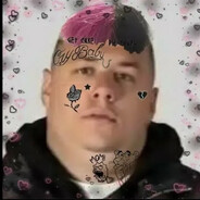 Фанат Макана