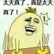 吃喝嫖赌猪八戒