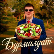 Аватар ( BORAT | SWAG )