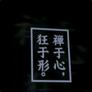 椿鬼k樂ey