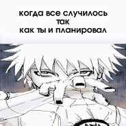 67аура гуль777