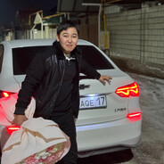 Ажалын менен