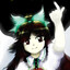 Okuu