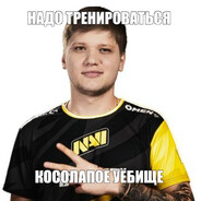 s1mple