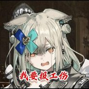m3哈气形态