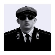 Начальник