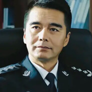 胜天半子祁同伟