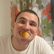 глухой пердун