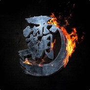 Big Avatar