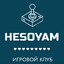 HESOYAM_4