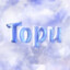 Topu