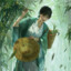 槿言