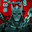 [q]R0V