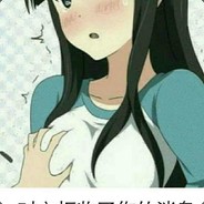 默默无名的悲伤