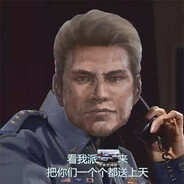 超时空突击队队长