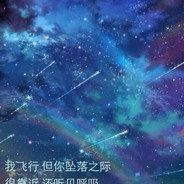 小布丶**cnm开nm的挂