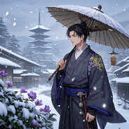 雪村空