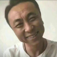 火大第一魔王C手冲哥