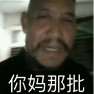 穿情趣内衣做性感人妻