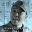 俺们爷们打鬼子