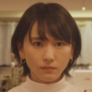 GAKKI avatar