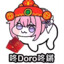 DaemonicFunny