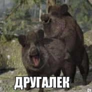 krek_play