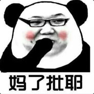 狐狸未成精只是骚的轻