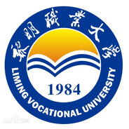 泉州黎明职业大学