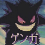 TTV/Rizesann_