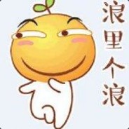 啊！叔叔！@1114