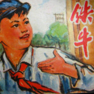爸爸 avatar