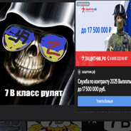 ильшат балуев