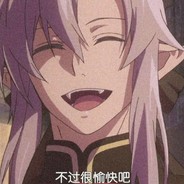 低喘.