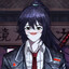UZU