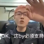 陈泽   （ok老铁）