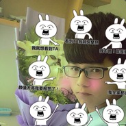 杀光队友之前......