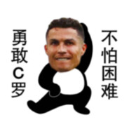 回来吧刺激战场