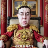 chiang jing paue 果戈里