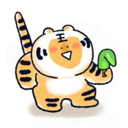 小矛动物园-小老虎