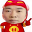 白细胞酱拌饭
