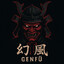 **幻風 Genfü**