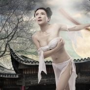 金瓶梅