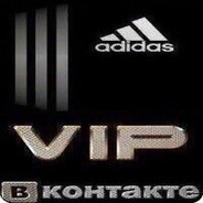 я сигма про