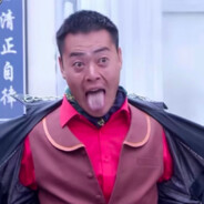 幕后煮屎人