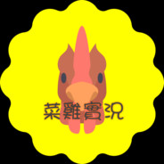 ロンロン(≧ω≦)/