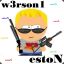 ANDREY