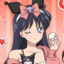 akenodayo