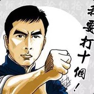 电脑（送人头的）