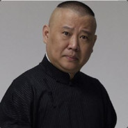 少林寺驻武当山办事处大神父王喇嘛